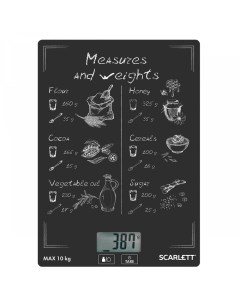 Весы кухонные SC KS57P64 Black Scarlett