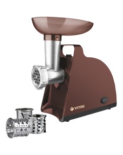 Электромясорубка VT 3613 Brown Vitek