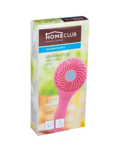 Вентилятор Homeclub HF 603 Home club