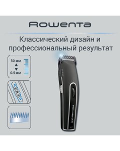 Машинка для стрижки волос TN1410F1 Rowenta