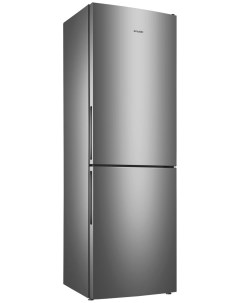Холодильник ХМ 4621 161 серебристый Атлант