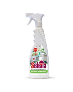 Средство для мытья холодильников антибактериальное с распылителем 500 мл 6 шт Selena