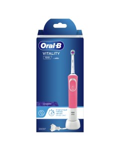 Электрическая зубная щетка Oral B Vitality D100 413 1 3D White Pink Braun