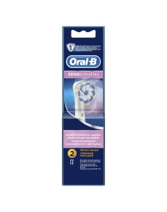 Насадка для зубной щетки Braun EB60 Sensetive Clean 2 шт Oral-b