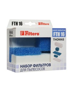Комплект фильтров FTH 16 Filtero