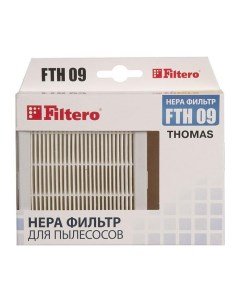Фильтр FTH 09 TMS Filtero