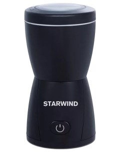 Кофемолка SGP8426 Black Starwind