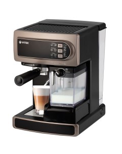 Рожковая кофеварка VT 1517 BN Brown Vitek