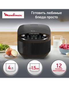 Мультиварка Simply Cook Plus MK622832 Black Moulinex