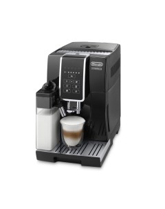 Кофемашина автоматическая ECAM350 50 B Delonghi