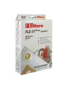 Пылесборник FLS 01 Comfort Filtero
