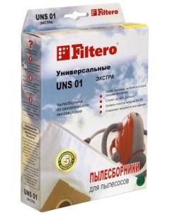 Пылесборник UNS 01 Экстра Filtero