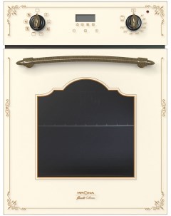 Встраиваемый электрический духовой шкаф TENERO 45 IV Крона