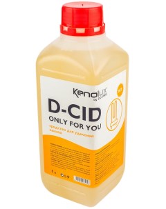 Средство для удаления накипи d cid концентрат 1л Kenolux