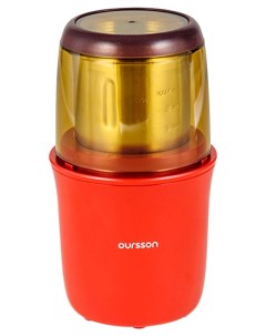 Кофемолка OG2075 RD Red Oursson