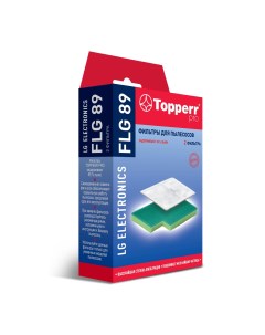 Комплект фильтров FLG89 Topperr