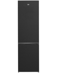 Холодильник B1DRCNK402HXBR серый Beko
