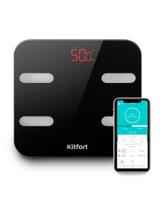 Весы напольные KT 806 Kitfort