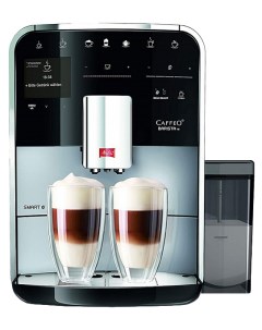Кофемашина автоматическая Caffeo Barista TS Smart F 850 101 Melitta