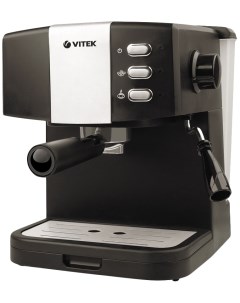 Рожковая кофеварка VT 1523 Black Vitek