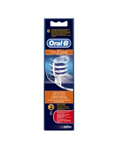 Насадка для зубной щетки Braun EB30 TriZone 2 шт Oral-b