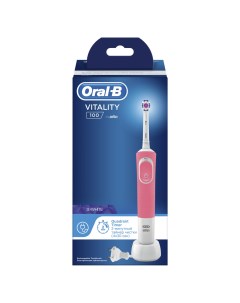 Зубная щетка электрическая Braun Vitality 3D White D100 413 1 Pink Oral-b