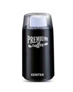 Кофемолка CT 1360 Black Centek