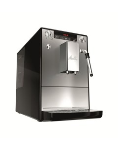 Кофемашина автоматическая Caffeo Solo Milk E953 102 Silver Black Melitta