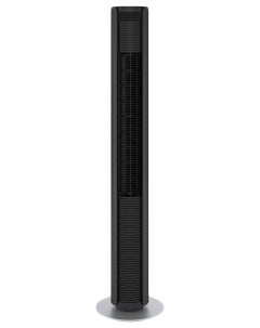 Вентилятор напольный PETER P 013 черный Stadler form