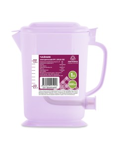 Чайник электрический ЭЧ 1 0 0 8 220 1 л прозрачный фиолетовый Мастерица