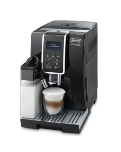 Кофемашина автоматическая ECAM350 55 B Delonghi