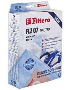 Пылесборник FLZ 07 Экстра Filtero