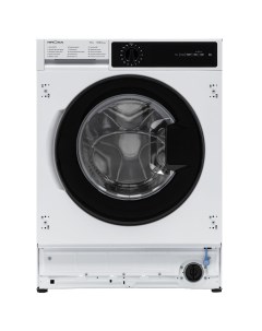 Встраиваемая стиральная машина DARRE 1400 7 5K Крона