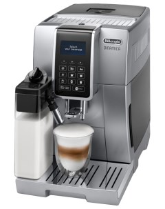 Кофемашина автоматическая Dinamica ECAM 350 75 S Silver Delonghi