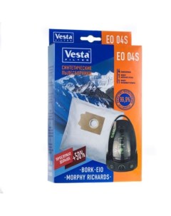 Пылесборник EO04S Vesta filter