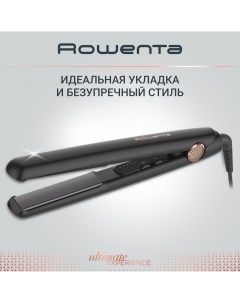 Выпрямитель волос Ultimate Experience SF8210F0 Black Rowenta