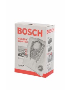 Пылесборник BBZ52AFP2U BBZ52AFP Bosch