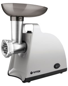 Электромясорубка VT 3620 ST White Vitek