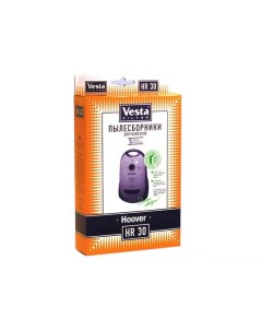 Пылесборник HR30 Vesta filter