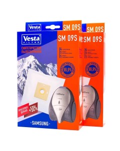 Пылесборник SM09S 2 упак Vesta filter