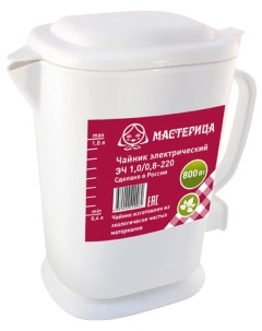 Чайник электрический эЧ1 0 0 8 220 1 л белый Мастерица