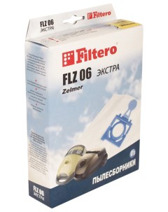 Пылесборник FLZ 06 Экстра Filtero
