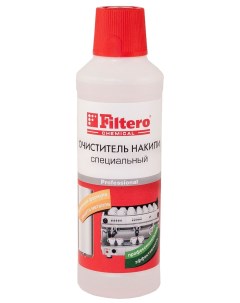 Cпециальный очиститель накипи 607 Filtero