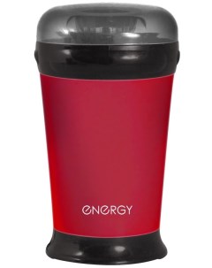 Кофемолка EN 111 Red Energy