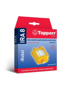 Комплект фильтров IRA 8 Topperr