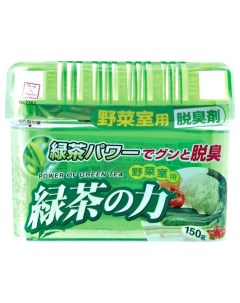 Нейтрализатор запахов дезодорант поглотитель с экстрактом зеленого чая 150 г Kokubo