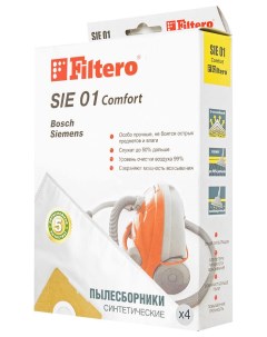 Пылесборник SIE 01 4 Comfort Filtero