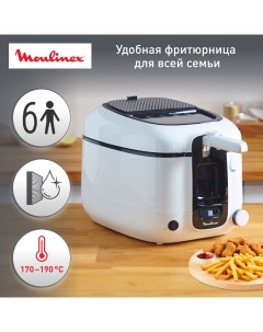 Фритюрница AM314010 белый черный Moulinex