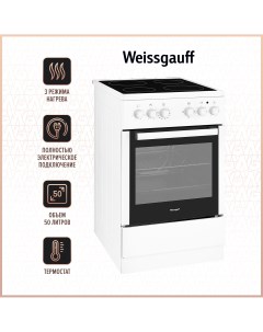 Электрическая плита WES E2V07 W белая Weissgauff