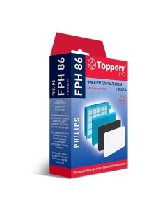 Комплект фильтров FPH86 Topperr